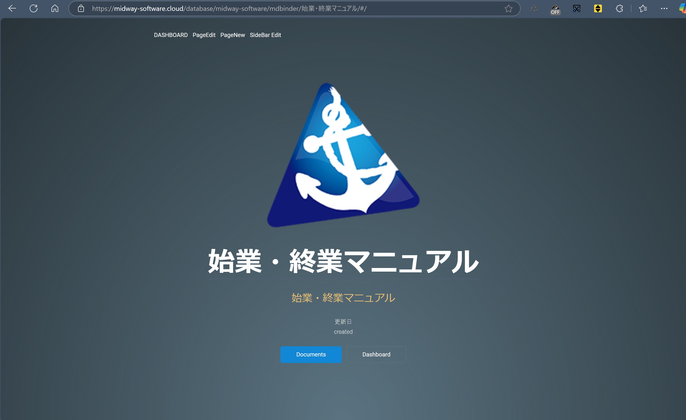 こんなお悩み、ありませんか？