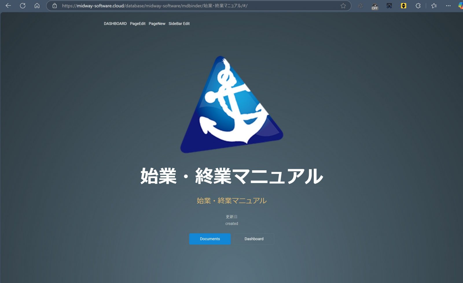 こんなお悩み、ありませんか？